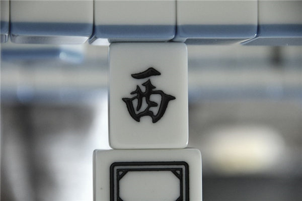 2026年03月18日财神方位查询