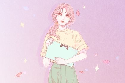 2026年02月15日老黄历适合领结婚证吗